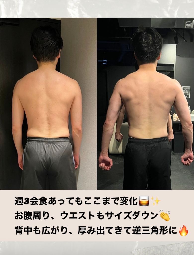 40代男性経営者 ビフォー 背面